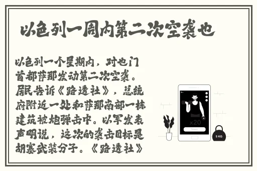青青视频在线观看免费2