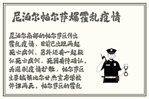 麻花豆精产三产区区别